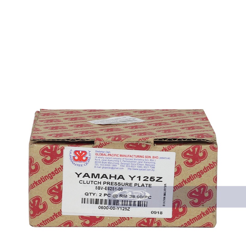 Nhôm nồi (4 chân) (YAZ) YAZ125-0199