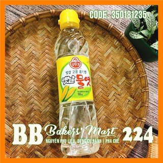 Sirô bắp Hàn Quốc (Corn Syrup) nắp vàng - Chai 700gr