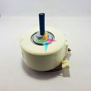 Motor quạt màn lạnh Điều hòa AC220V-18W- 5 dây - trục 4cm