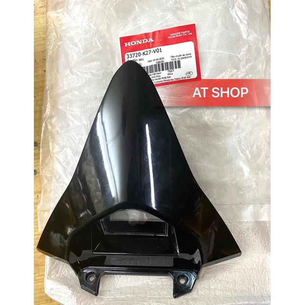 Đuôi rùa nhỏ AIRBLADE 125(2013-2015) chính hãng honda