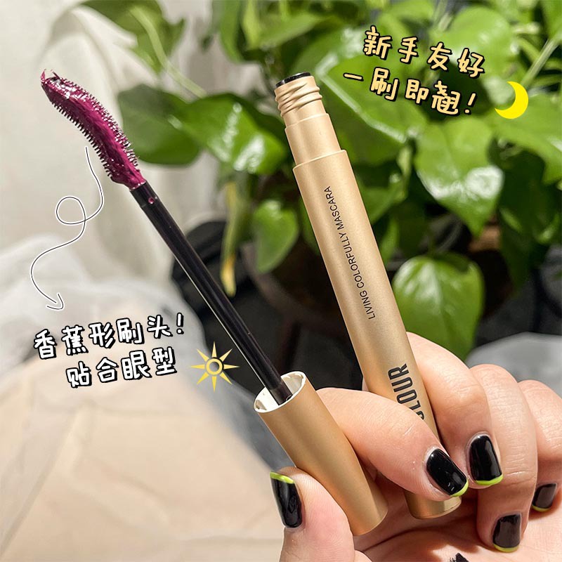 Mascara Màu Sắc Kháng Nước Chống Mồ Hôi Không Lem Nhòe Chuốt Mi Dày Và Cong Vút