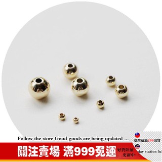 Vòng tay hạt mạ vàng/bạc 14K