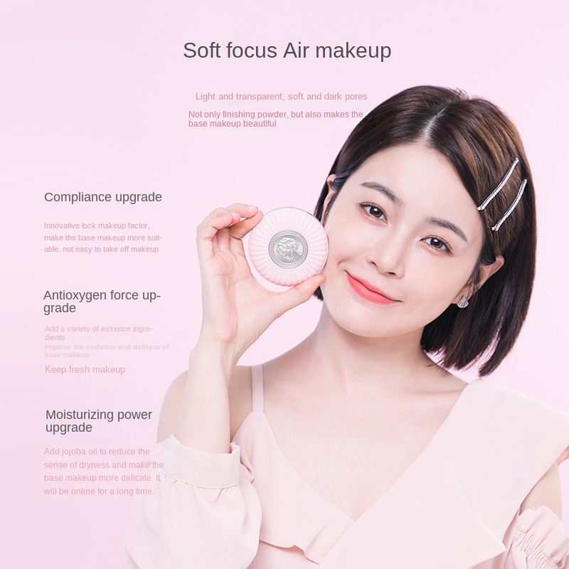 Phấn Phủ Trang Điểm Khô Và Ướt Kiểm Soát Dầu Lâu Trôi HOJO