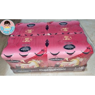 THÙNG 24 LON STRONGBOW DARK FRUIT - VỊ DÂU ĐEN