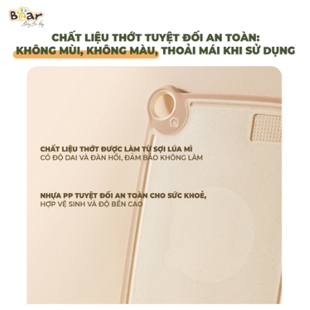 Thớt Bear cao cấp, kháng khuẩn, chất liệu nhựa PP cao cấp và an toàn Bear CX-E0023, thiết kế tinh tế chống trượt