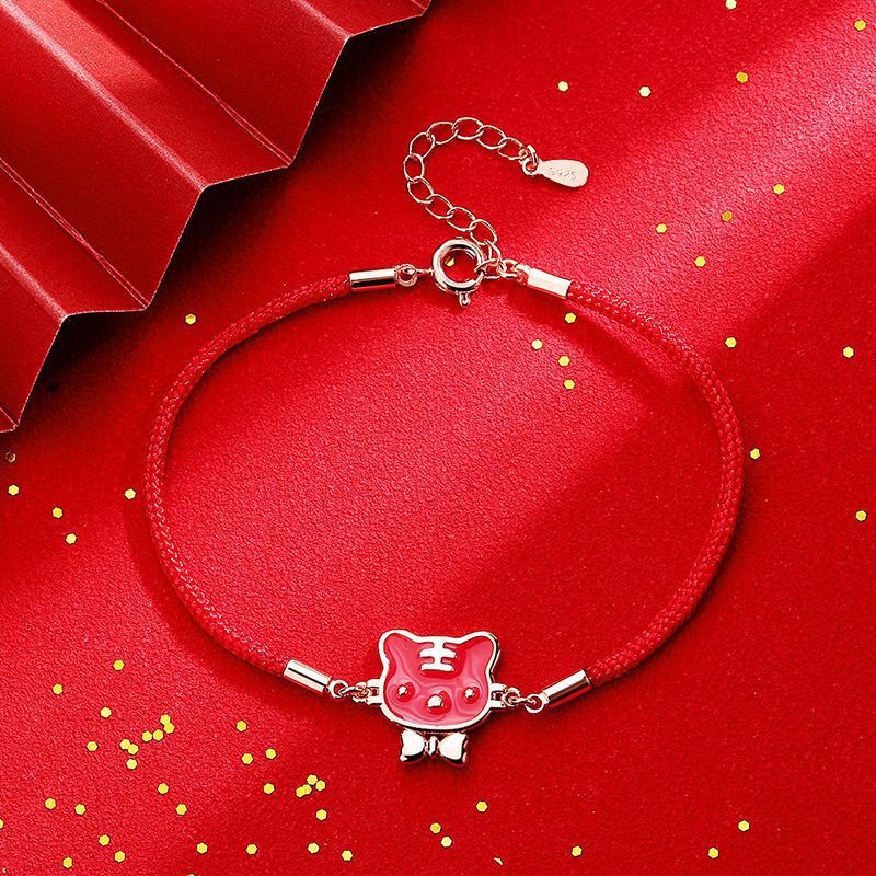 Vòng Tay Dây Đỏ Mặt Hình Hổ May Mắn Thời Trang Cho Nam Và Nữ