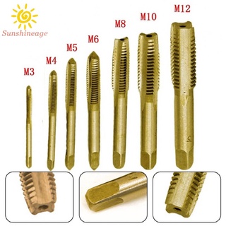 Tap Drill Bits 7pcs Drill Bits Gold M3-M12 Machine Screw Machine Thread