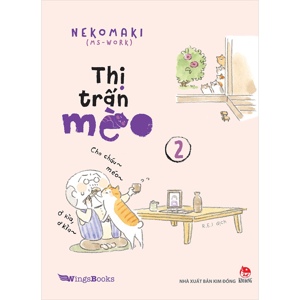 Combo Truyện - Thị Trấn Mèo ( Tập 1 - Tập 6 ) - NXB Kim Đồng - Chanchanbooks