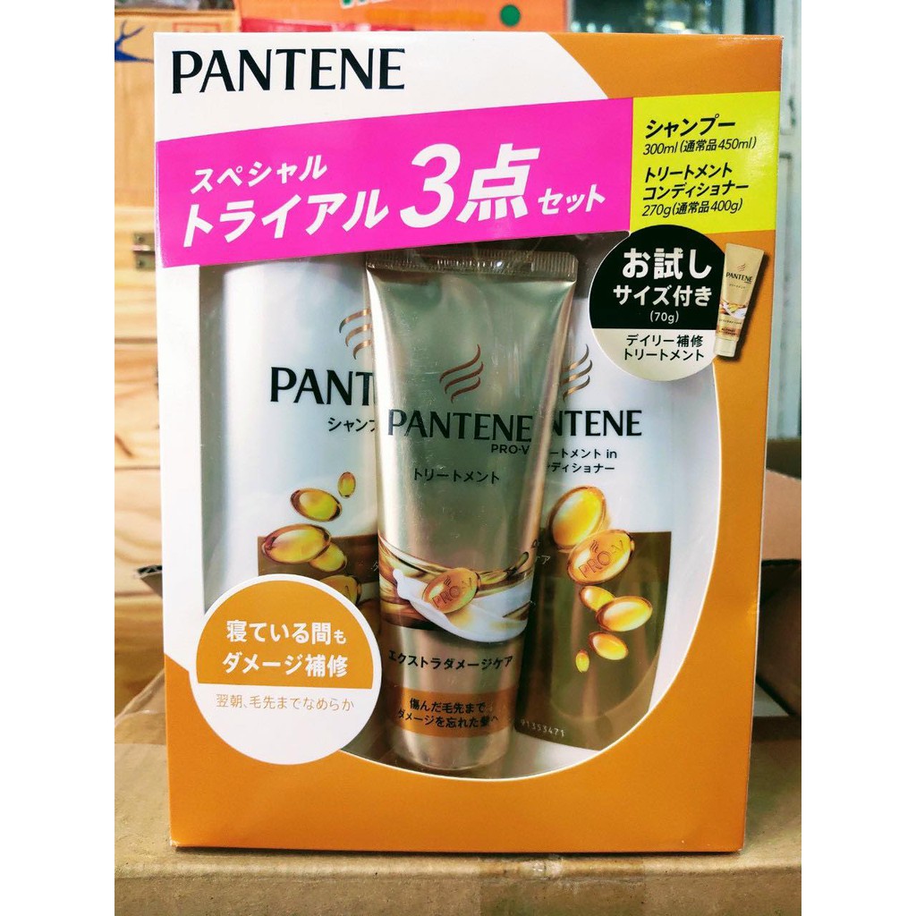 Bộ Dầu Gội Pantene Nhật Bản Set 3, dầu gội, dầu xả, dưỡng tóc mềm mượt, phục hồi tóc hư tổn