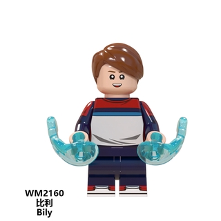 Mới Mô Hình Mini Wanda WM6115
