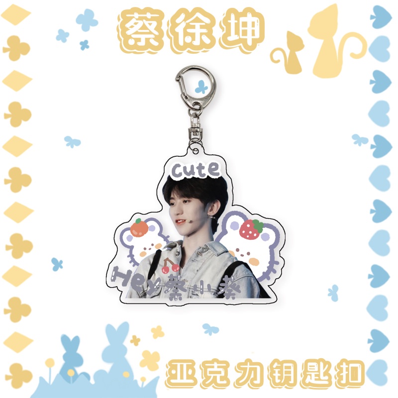 Móc Khóa acrylic Hình Thần Tượng Kun