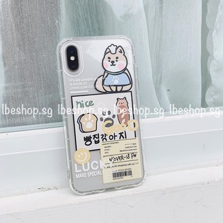 Ốp lưng iphone hình cún Shiba Cute