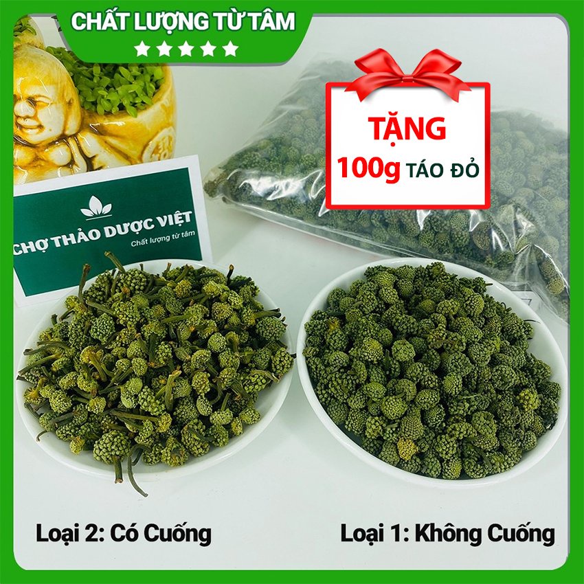 100g Nụ hoa tam thất bao tử, không cuống, loại 1 xanh thơm đẹp - Chợ Thảo Dược Việt