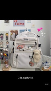 Balo taobao