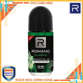 Lăn khử mùi Romano Classic 25ml