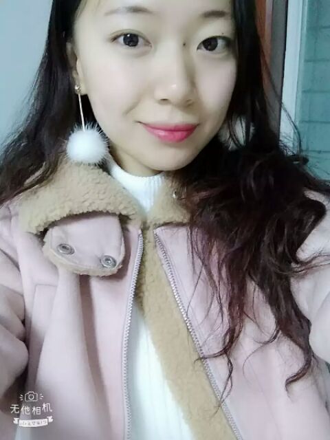 Áo da lộn lông cừu HQ