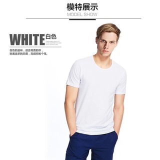 Áo lót nam trơn màu trắng, màu đen hàng chính hãng Nanjiren chất lượng cao