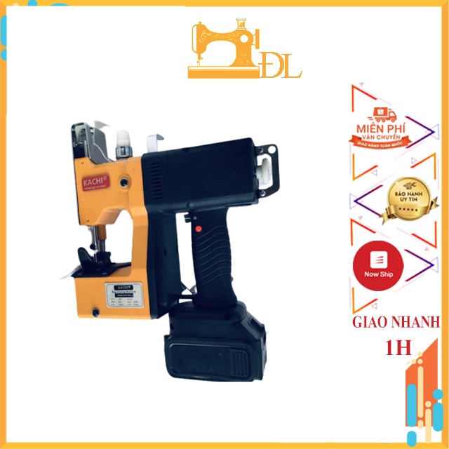 Máy khâu bao dùng pin > Máy may bao cầm tay dùng pin GK9-200-PIN