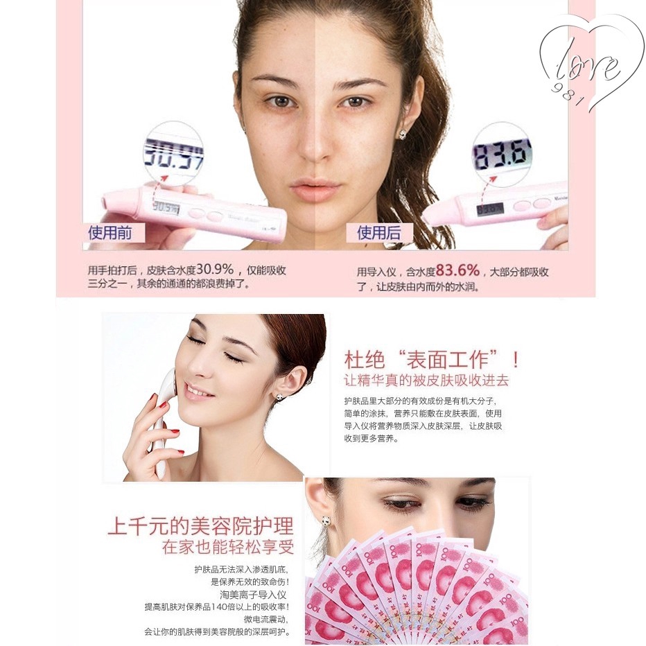 Máy rửa mặt chất lượng cao | BigBuy360 - bigbuy360.vn