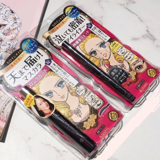 Set Mascara + kẻ mắt Kiss me Isehan Kiss Me Heroine