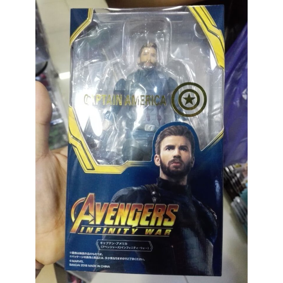 Mô Hình Captain America SHF Avengers Infinity War
