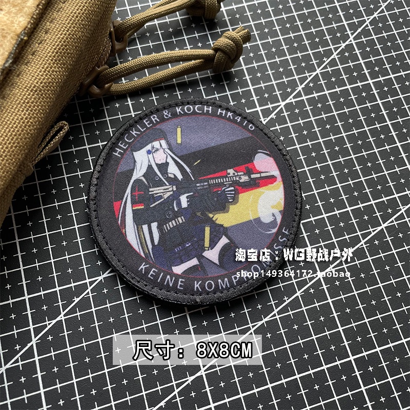 Huy Hiệu Dán Thêu Huy Hiệu Cô Gái Chiến Thuật Dễ Thương Phía Trước Lái Xe Cũ