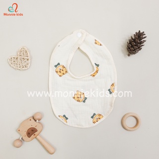 YẾM XÔ MOCHEE CHO BÉ