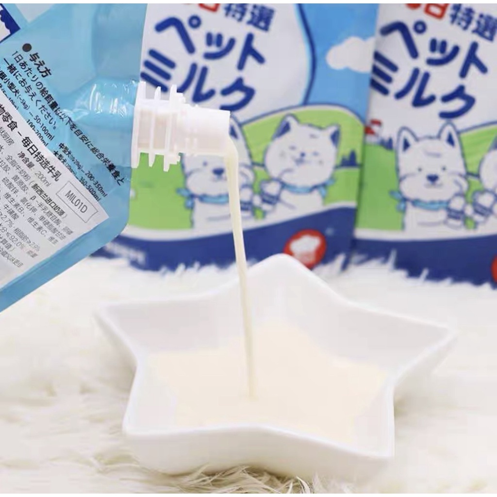 Sữa Bò Uống Liền HELL'S KITCHEN Thương hiệu Nhật Bản dùng với Chó Mèo Túi 200ml