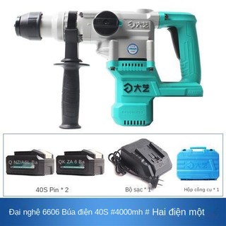 Búa điện Lithium không chổi than Dayi A6-6606 khoan đa chức năng và Máy đục bê tông công nghiệp dùng