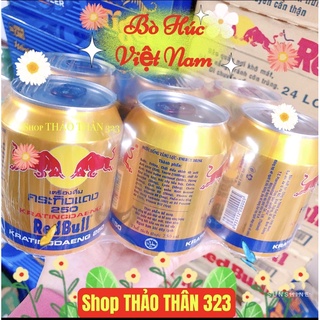 Bò húc Việt Nam 🇻🇳- Nước Tăng Lực (1lốc*6lon)