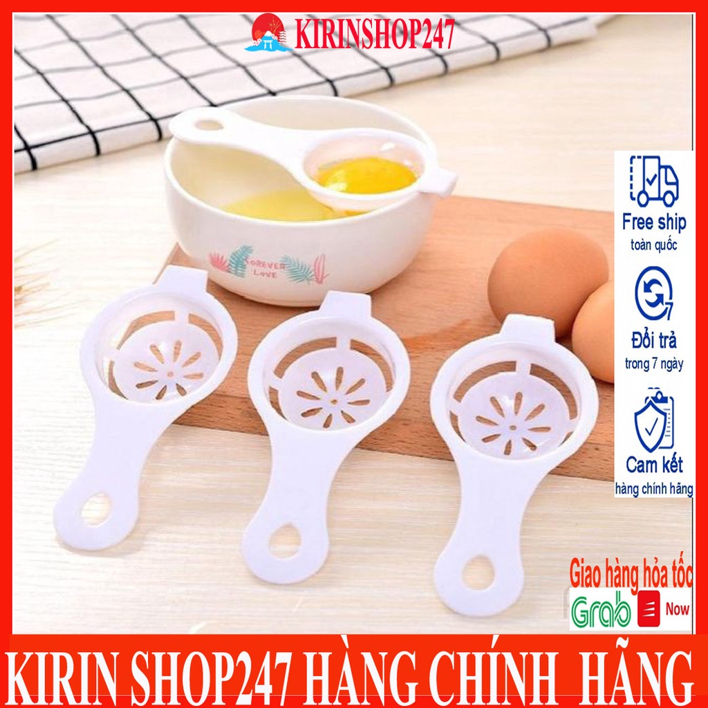 Dụng cụ tách lòng đỏ trứng, Dụng cụ tách lòng đỏ lòng trắng trứng có giá đỡ tiện dụng