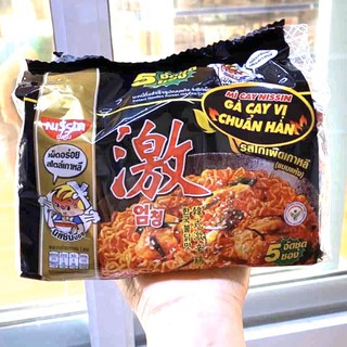 SET 5 MỲ TRỘN NISSIN NHẬT