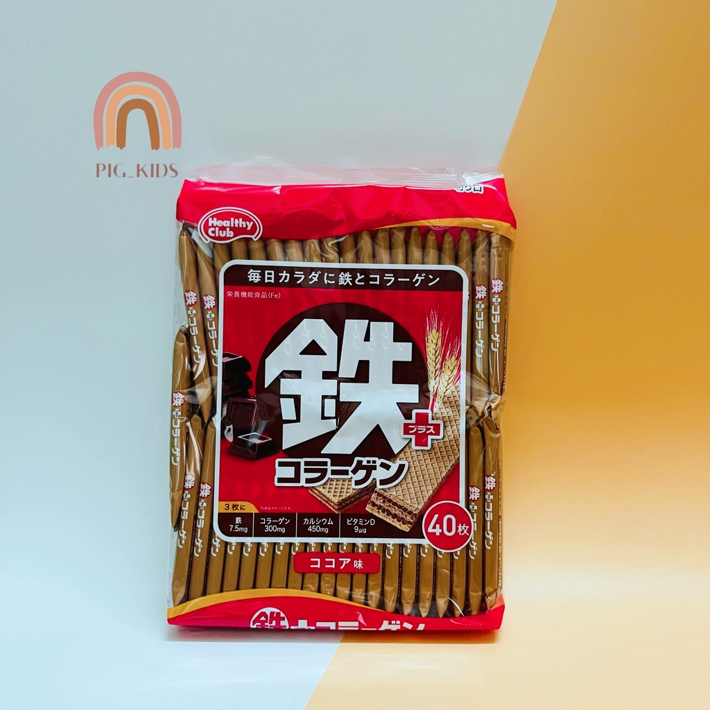 Bánh Xốp Healthy Club Nhật Giúp Bổ Sung Canxi Gói 40 chiếc