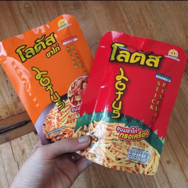 12 gói Bim tăm Thái: 42k | BigBuy360 - bigbuy360.vn