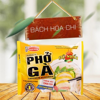 Thùng 30 gói phở gà ăn liền đệ nhất