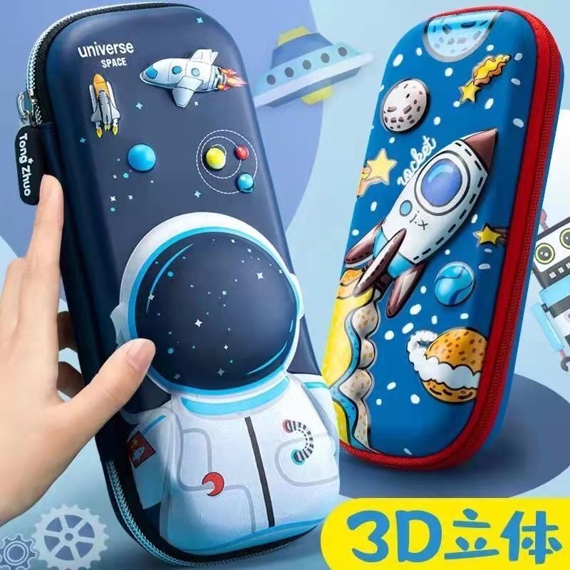 Hộp bút, hộp đựng bút 3D siêu nhẹ, chống thấm nước cho bé gái