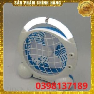 Quạt tích điện JR 5500