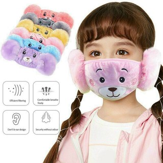 KHẨU TRANG KÈM BÔNG BỊT TAI HÌNH THÚ SIÊU CUTE CHO BÉ