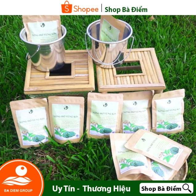 Bộ Xông Hơi Vùng Kín Đầy Đủ | Combo Ghế Xông Hơi + Thảo Dược Xông Vùng Kín | Xông Sản Phụ, Xông Trĩ - Shop Bà Điểm