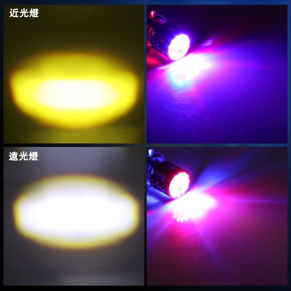 Đèn Pha LED H4 BA20D 12V Siêu Sáng Chất Lượng Cao Cho Xe Mô Tô