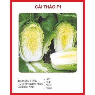 Hạt giống Cải Thảo 0,5gram ~ 100Hat hạt giống bốn mùa