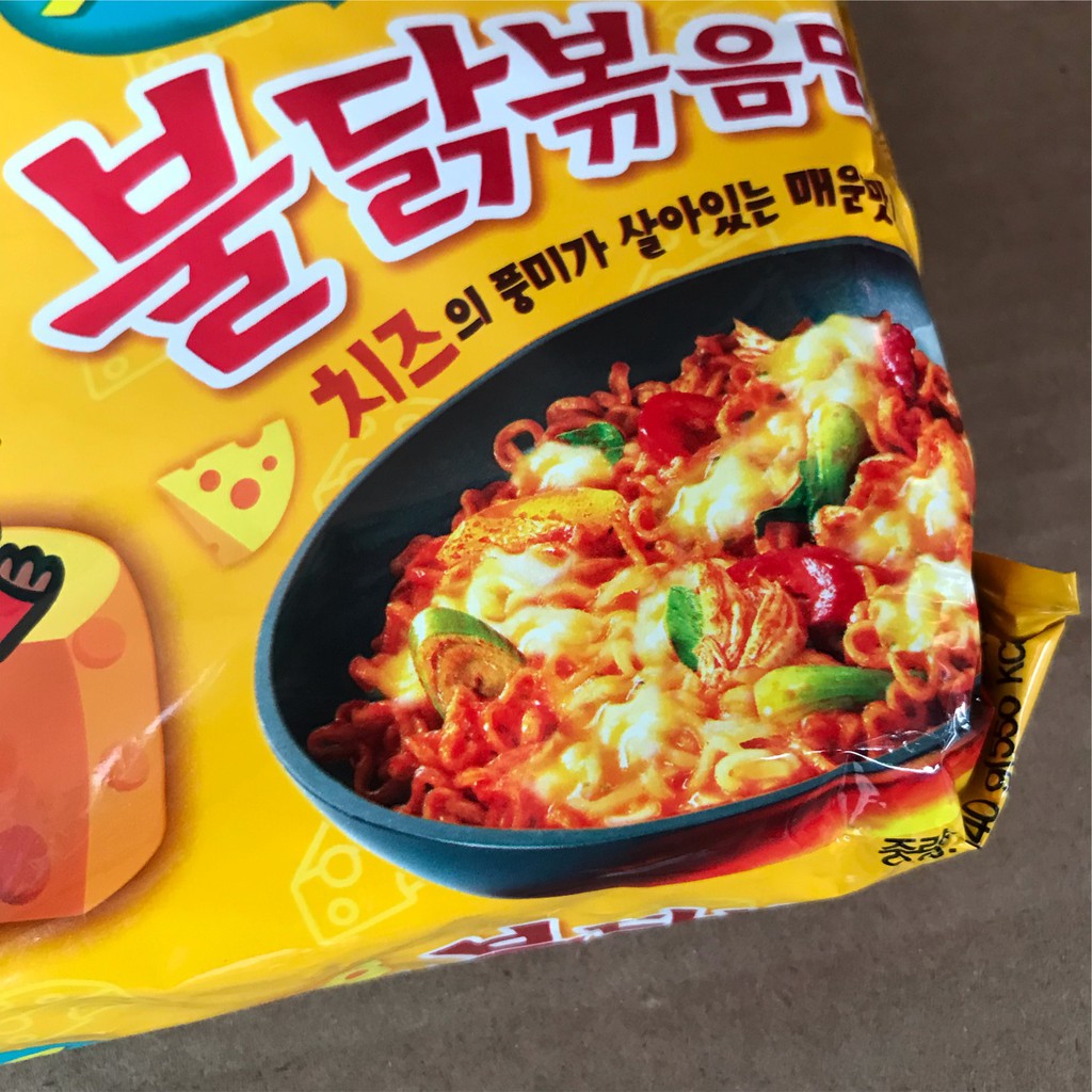 [140 g] Gói Mỳ Trộn Cay SamYang Cheese(PhoMai )