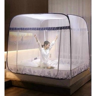 Màn chụp tự bung đỉnh vuông hàng Việt Nam cao cấp