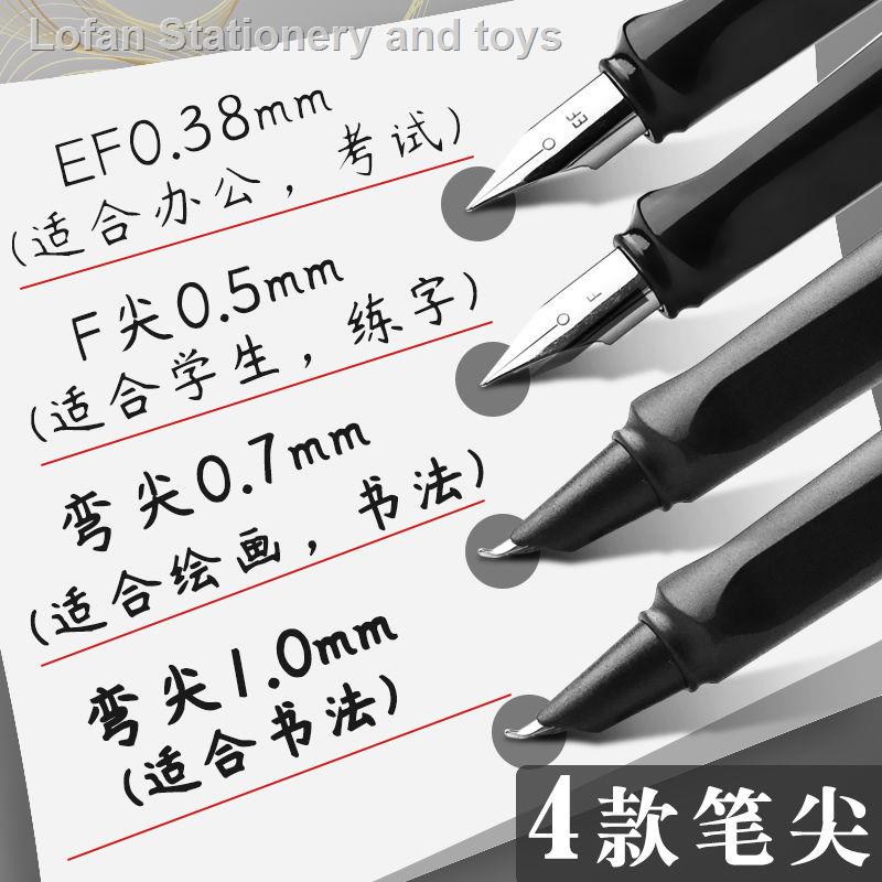 Bút máy ngòi cứng đầu cong 0.7 chuyên dụng cho thư pháp