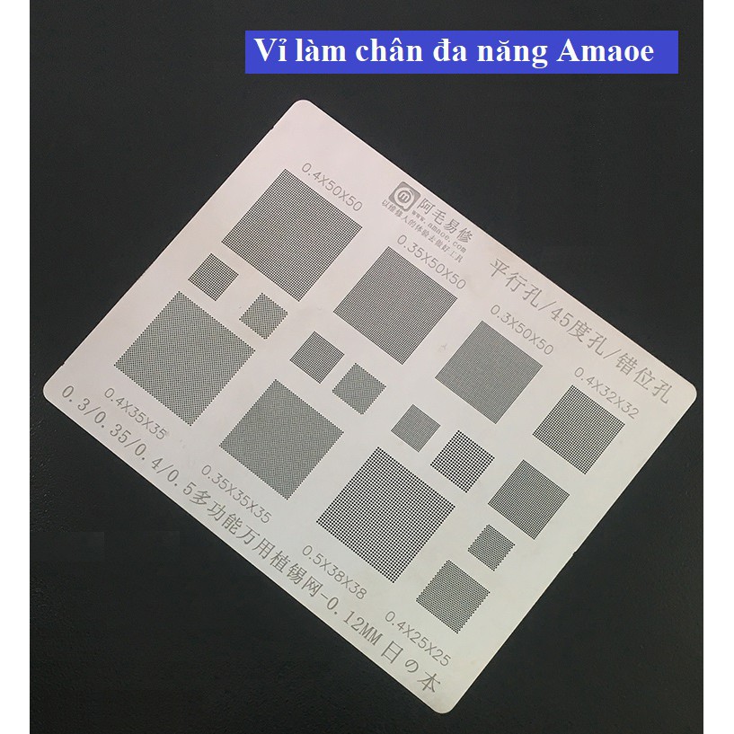 Vỉ làm chân đa năng chính hãng Amaoe
