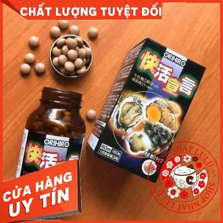 Viên uống tinh hàu tỏi nghệ Orihiro Nhật bản 180 viên shopnhatlulu