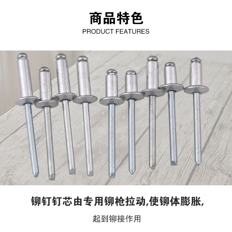 Đinh Tán Đầu Tròn Bằng Nhôm m2.4 / m3.2 / m4 / m5 / m6.4 Chuyên Dụng