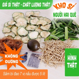 Sâm bí đao hạt chia MỚI 7 vị nấu được 5 LÍT đặc | KHO SỈ NGƯỜI HAI QUÊ - HAIQUE FOOD