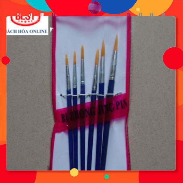 Set 6 bút lông, cọ vẽ màu nước (đầu tròn hoặc đầu dẹt)