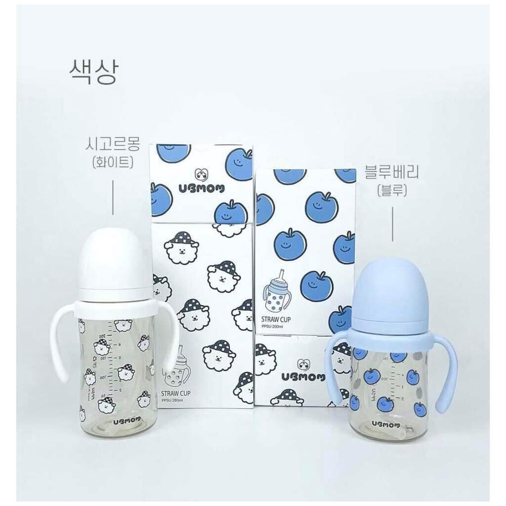 Bình sữa / bình hút UBmom Hàn Quốc  Limited họa tiết hổ/ gấu/ táo xanh 2022 gắn được núm Moyuum